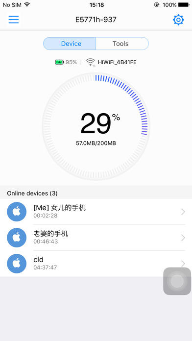 Huawei e3531i modem app download for pc
